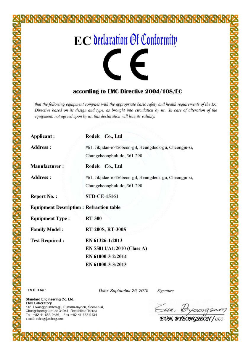 DOC EMC(RT-300 / RT-200S / RT-300S)