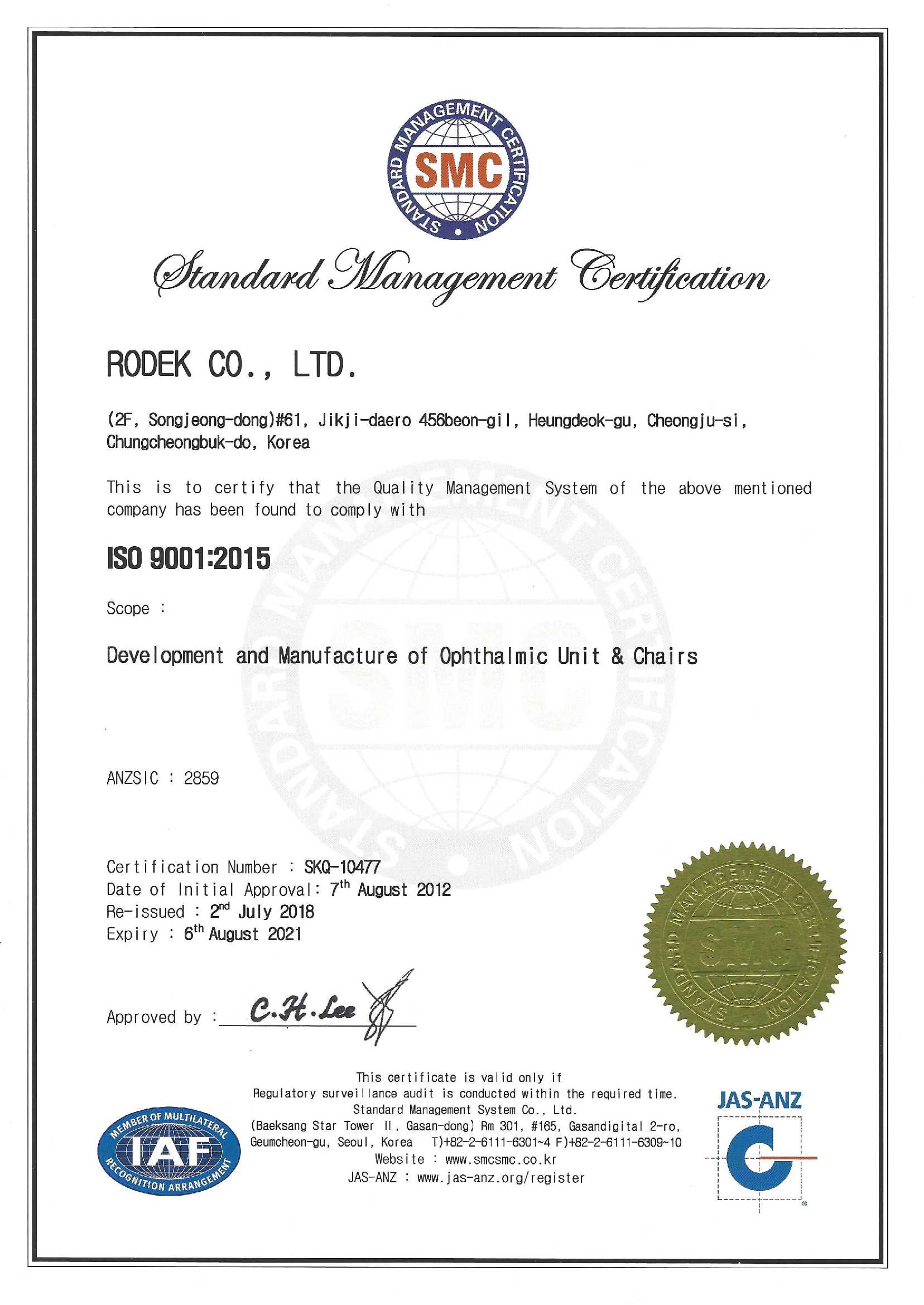 ISO 9001:2015 Certification