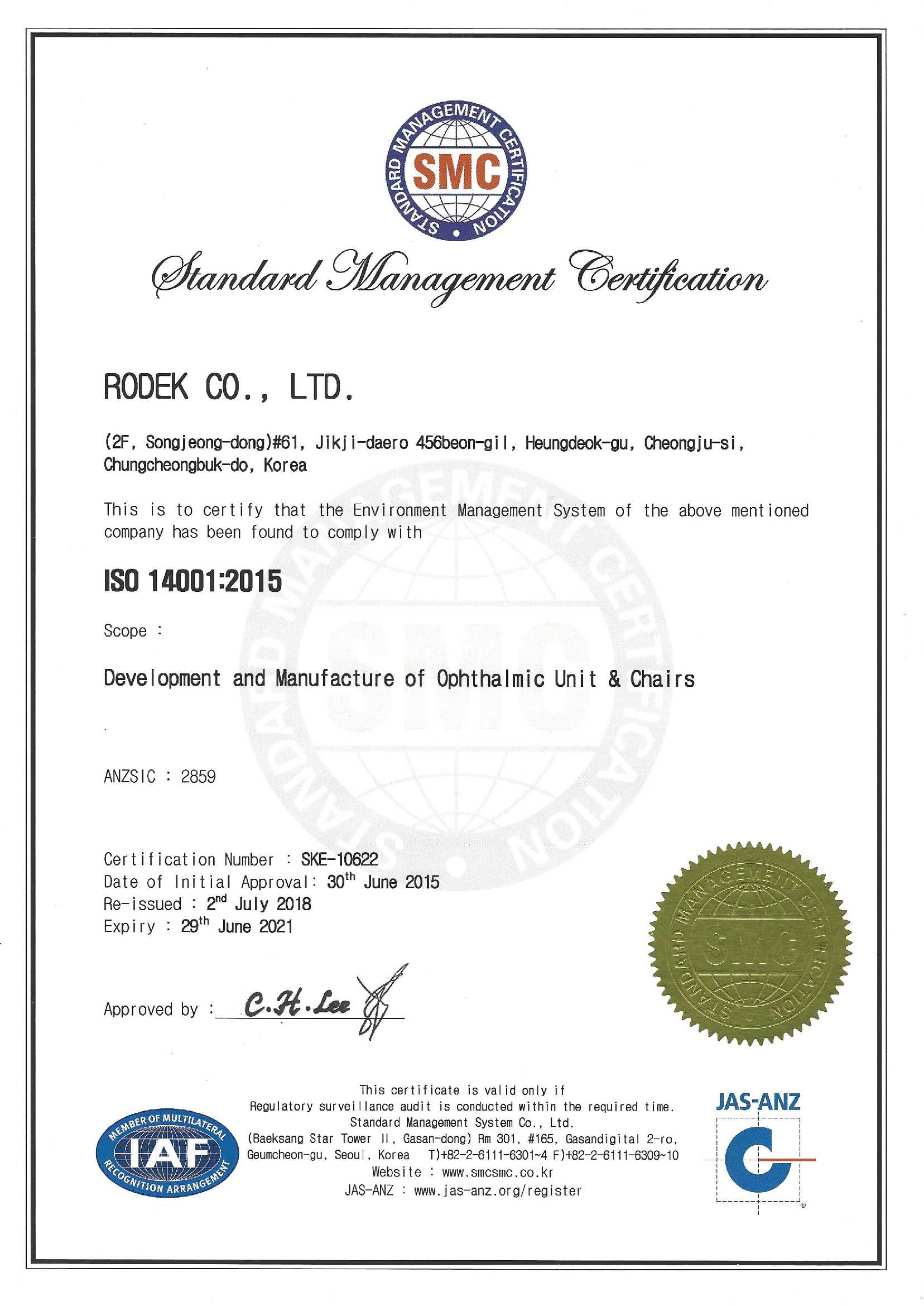 ISO 14001:2015 Certification